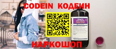 mdpv Ипатово