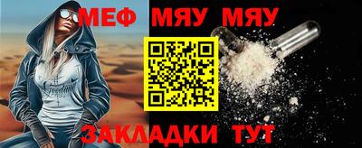 ешки Изобильный
