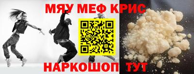дурь Ирбит