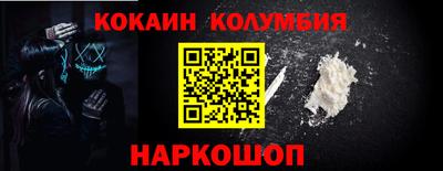 дурь Ирбит