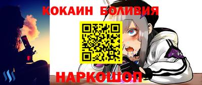 дурь Ирбит