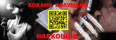 дурь Ирбит