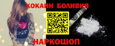 ешки Изобильный