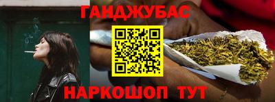 ешки Изобильный