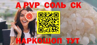 ешки Изобильный
