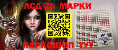 дурь Ирбит