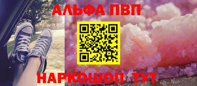 mdpv Ипатово