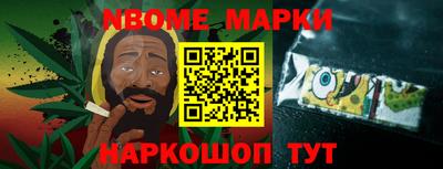 ешки Изобильный