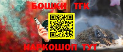 прущие грибы Заволжье
