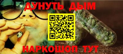 mdpv Ипатово