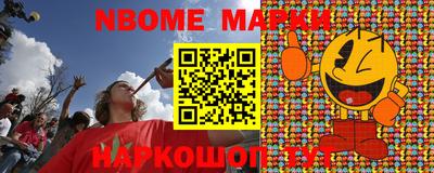 ешки Изобильный