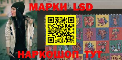mdpv Ипатово