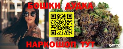mdpv Ипатово