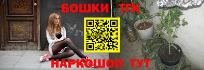 дурь Ирбит