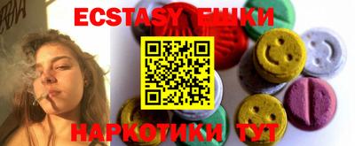 ешки Изобильный