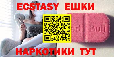 дурь Ирбит