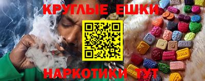 дурь Ирбит