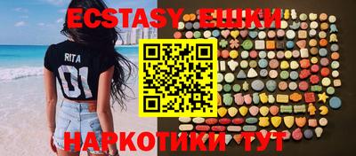 дурь Ирбит