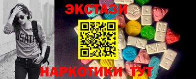 дурь Ирбит