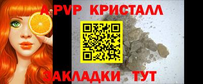 дурь Ирбит