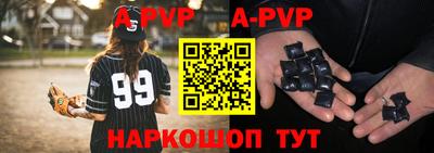 ешки Изобильный