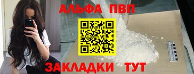 ешки Изобильный