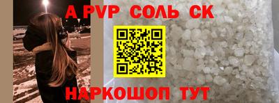 гашиш Заводоуковск