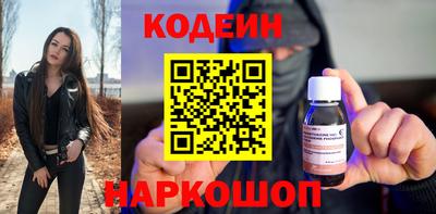 ешки Изобильный