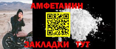 mdpv Ипатово