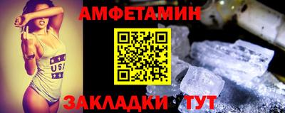 mdpv Ипатово