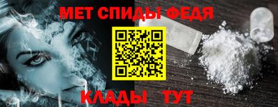 дурь Ирбит