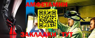 дурь Ирбит