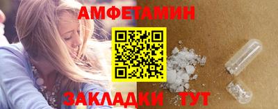 ешки Изобильный