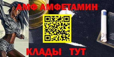 дурь Ирбит
