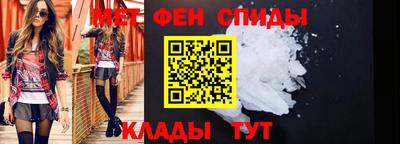 ешки Изобильный