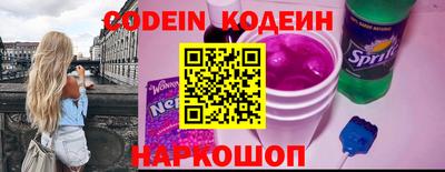 дурь Ирбит