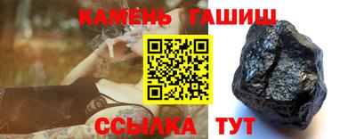 mdpv Ипатово