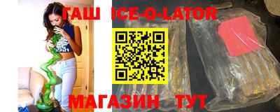 ECSTASY Камышлов