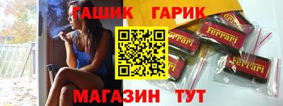 mdpv Ипатово
