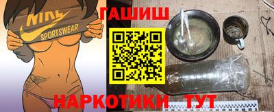 ешки Изобильный
