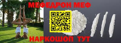 ешки Изобильный