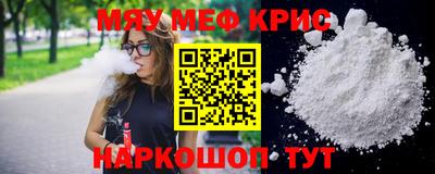 скорость Канаш