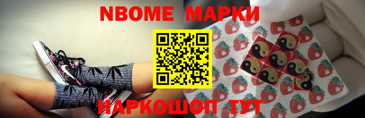 ЛСД экстази кислота  Вход с VPN  Лесной  ЛСД экстази кислота 